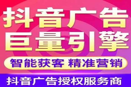 如何快速完成SEM竞价开户？经典案例剖析